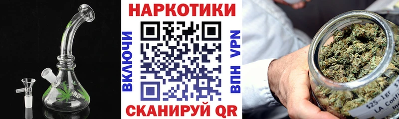 Как найти наркотики Нальчик Конопля Амфетамин Мефедрон Псилоцибиновые грибы А ПВП