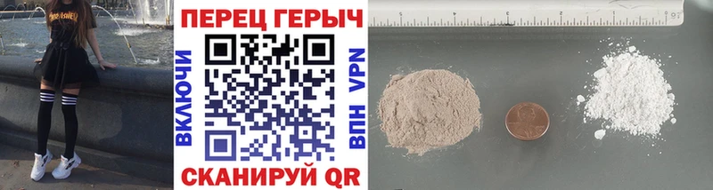 Героин Афган  Нальчик 