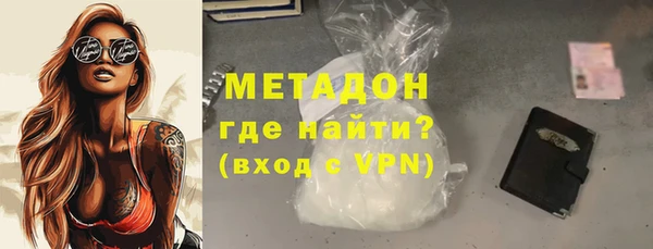 кокс Абаза