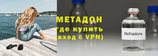 кокс Абаза