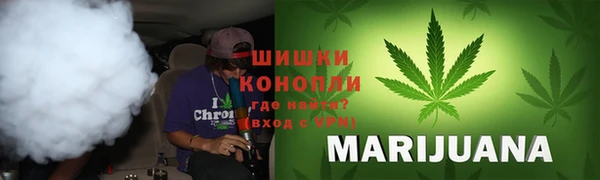марки nbome Абинск