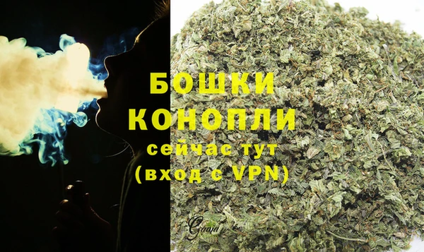 кокс Абаза