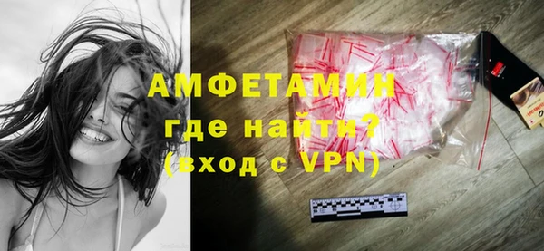 кокс Абаза