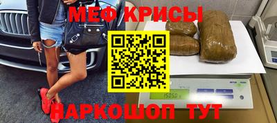 твердый Заволжье