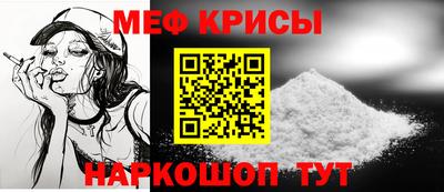 твердый Заволжье