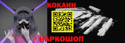 твердый Заволжье