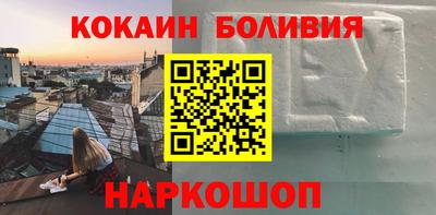 тгк Заводоуковск