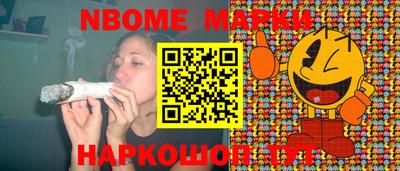 амф Донской
