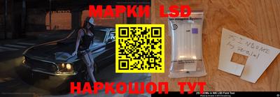 каннабис Жуковский