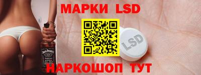 твердый Заволжье