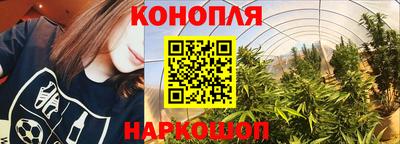 синтетический гашиш Дубна