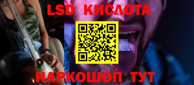 твердый Заволжье