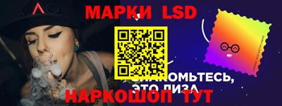 тгк Заводоуковск
