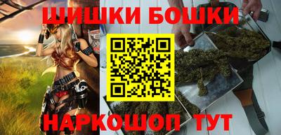 твердый Заволжье