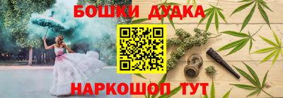 твердый Заволжье