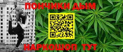 твердый Заволжье