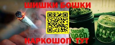 твердый Заволжье