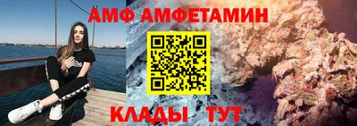 тгк Заводоуковск