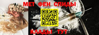 тгк Заводоуковск