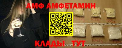 тгк Заводоуковск