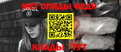 тгк Заводоуковск