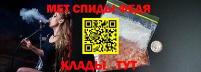 твердый Заволжье