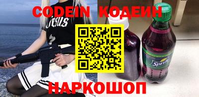 меф VHQ Чебаркуль