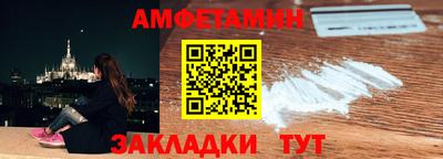 твердый Заволжье