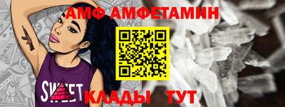 тгк Заводоуковск