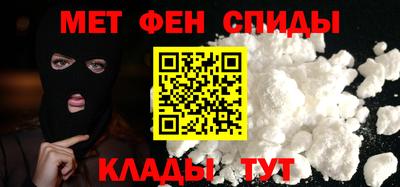 тгк Заводоуковск
