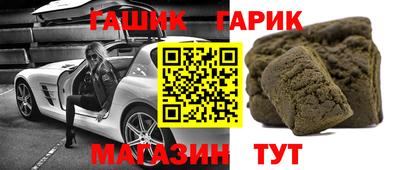 твердый Заволжье