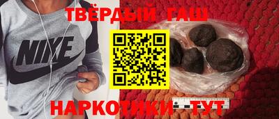 кокаин премиум Донецк