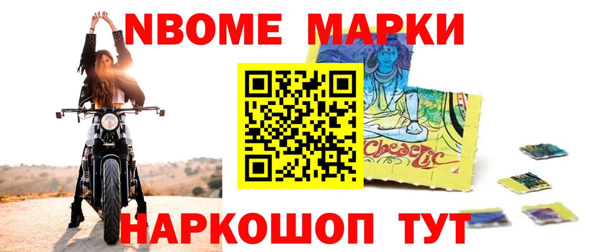 Нальчик  ЛСД экстази кислота  кракен tor  Лсд 25 экстази  LSD-25 экстази ecstasy  Вход с VPN 