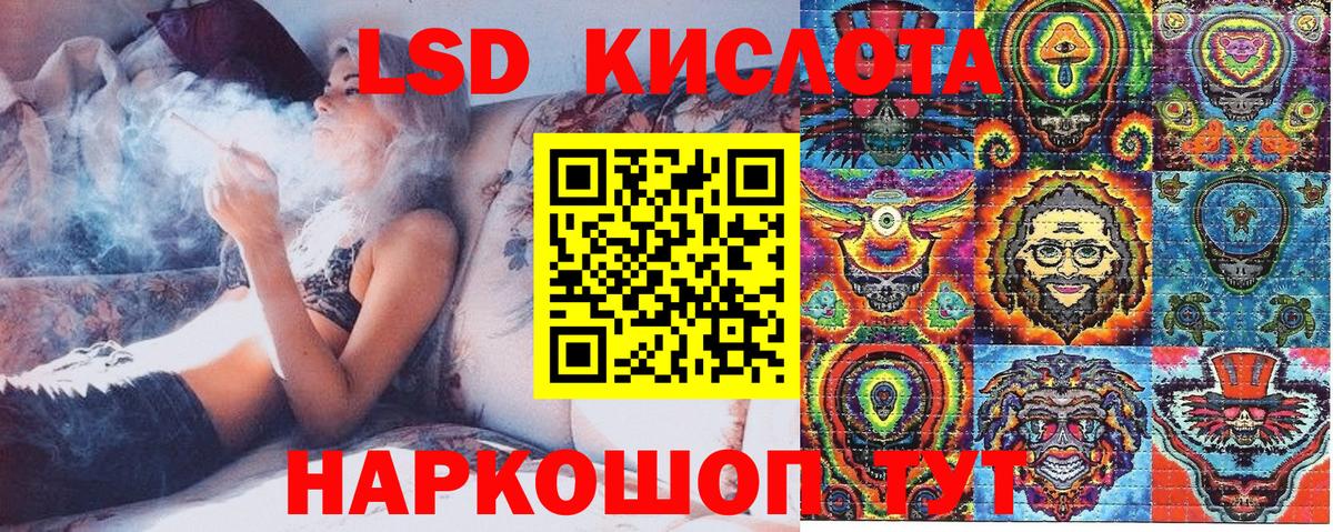 где купить наркоту  Марки NBOMe 1,5мг  Вход с VPN  Нальчик 