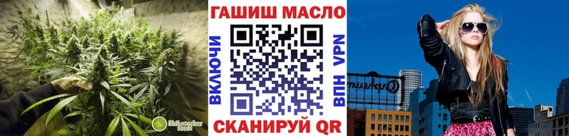 Дистиллят ТГК Wax  где найти   Нальчик 