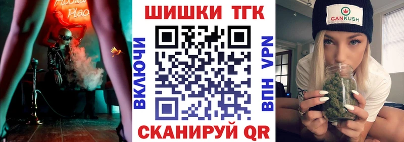 Конопля Amnesia  Нальчик 